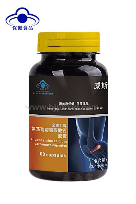 ����������̼��ƣ������ؽ��������ѡƷ��