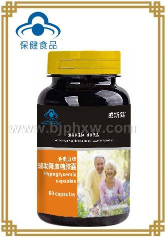 ������Ѫ�ǽ��ң����򲡻��ߵĸ�����