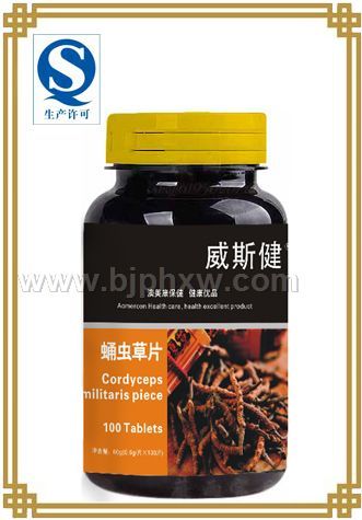 Ӽ���Ƭ����ǿ���ߡ����������