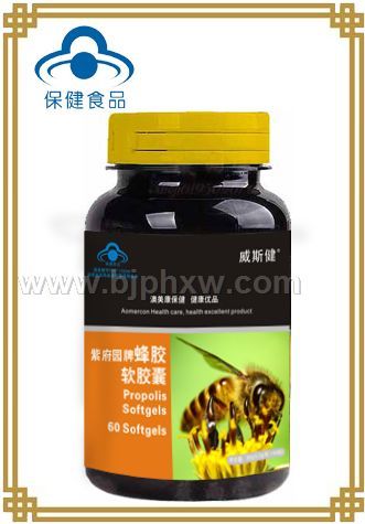 �佺�����Ǽ�Ʒ ��ȻӪ��Ʒ��