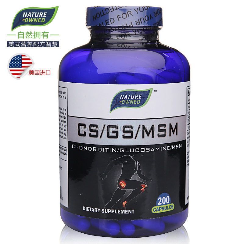 ����ԭװ������Ȼӵ��Ʒ��Ӫ����ʳ �����ǰ�������MSM����Ӫ������