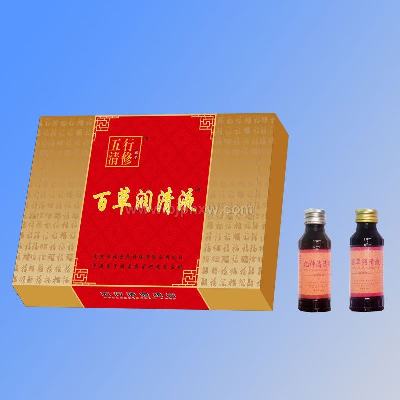 �ٲ�����Һ��