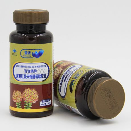 ��ٯ�ƻ��κ쾰�����ĸ������