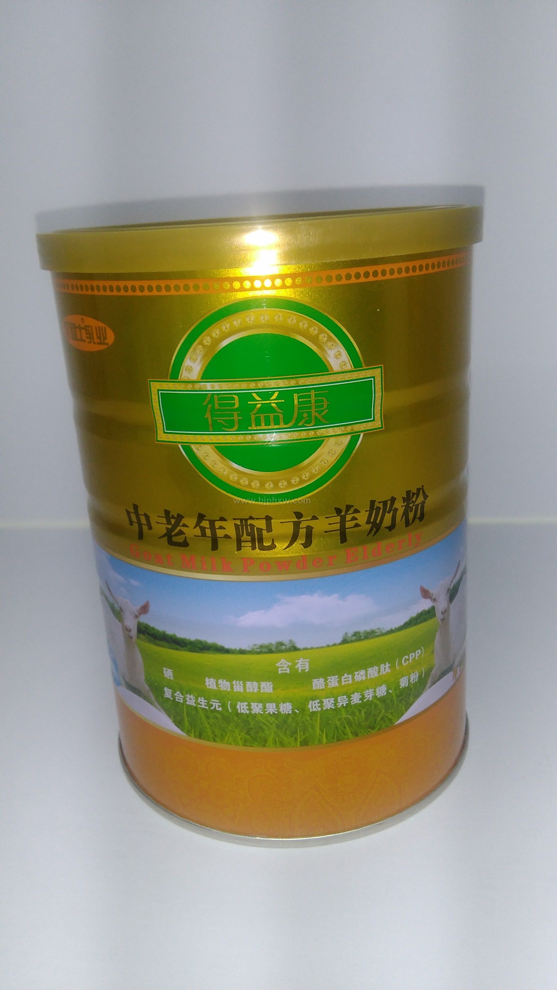 ���濵���̷�