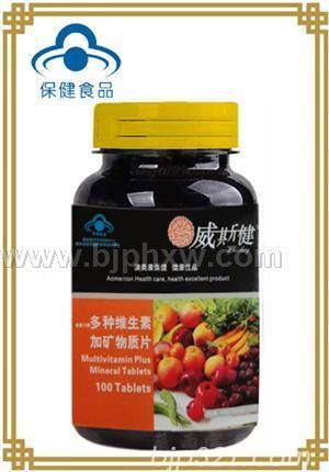 ����ά���ؼӿ�����Ƭ