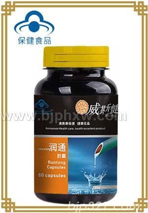 ��ͨ���ң�����㣩