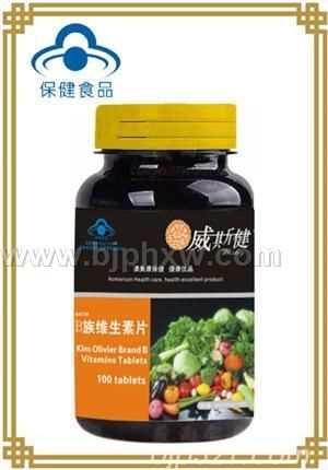 B��ά����Ƭ������ά���أ�