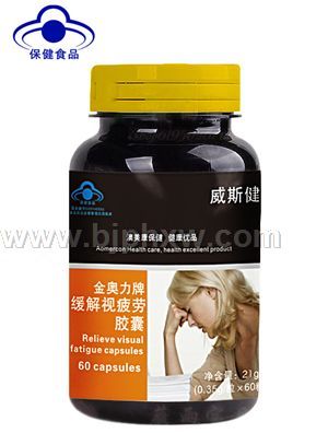 ������ƣ�ͽ���