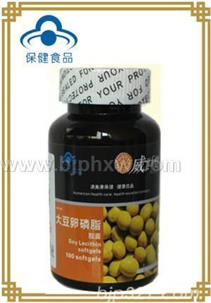 ������֬���ң�����Ѫ������ר�ң�