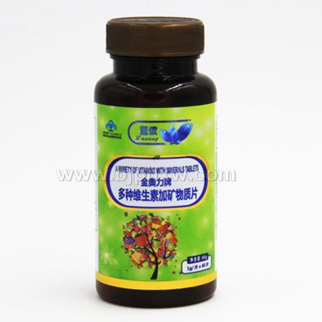 ������ƶ���ά���ؼӿ�����Ƭ