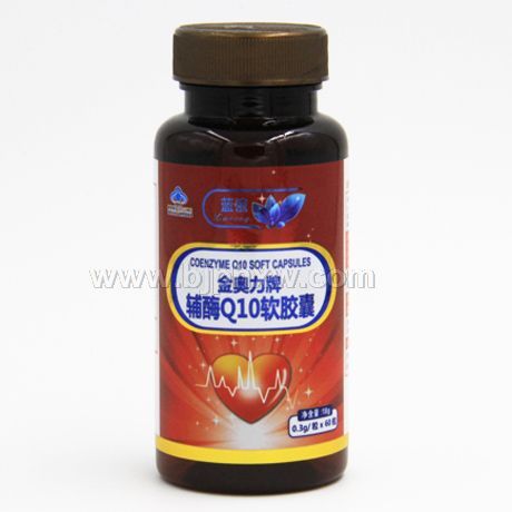 ������Ƹ�øQ10������