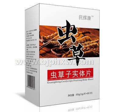 �����ʵ��Ƭ