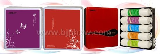 ��ʿ������ˮ�� �����յ�����