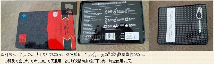 ��������250������װ