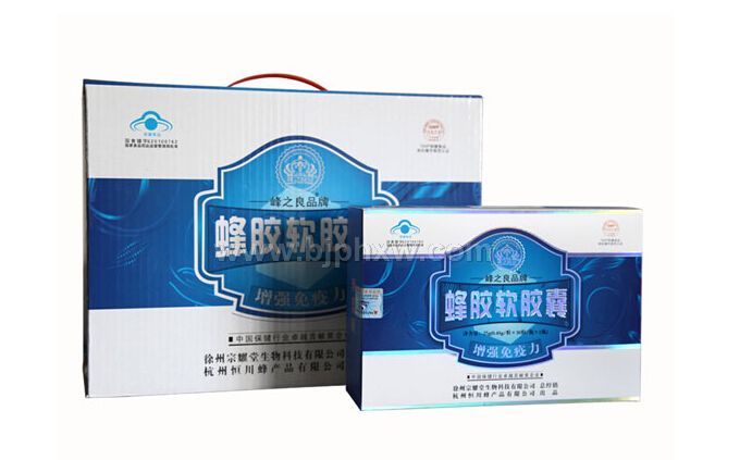 ��֮��Ʒ�佺������