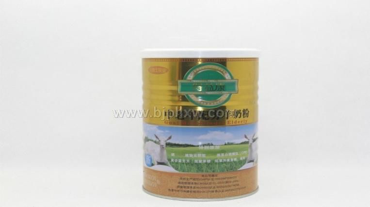 ���濵���������䷽���̷�