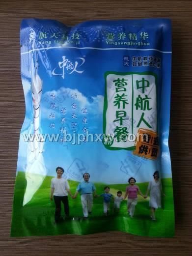 �к�Ӫ����ͷ�