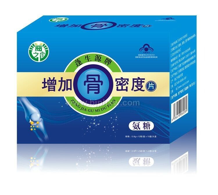 ��֮������Դ�����ӹ��ܶ�Ƭ ����Ƭ