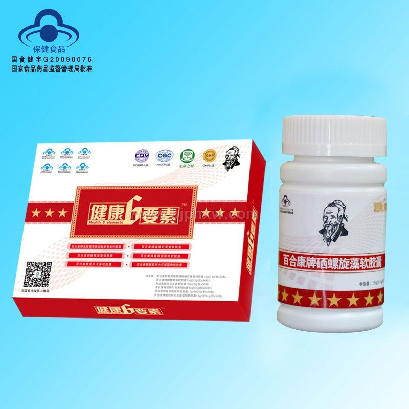 ����6Ҫ��--�ٺϿ�����������������