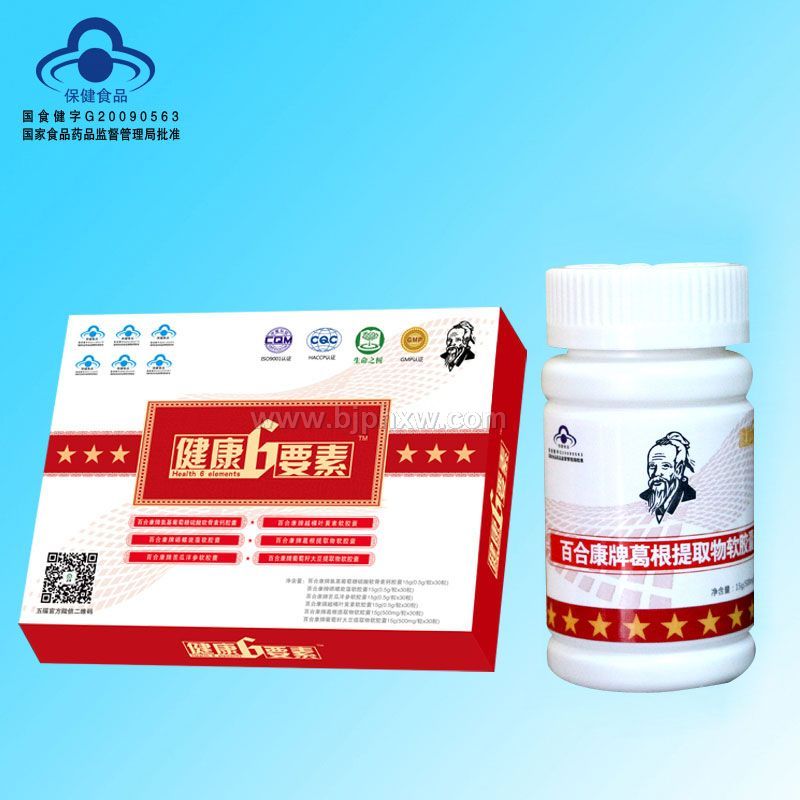 ����6Ҫ��--�ٺϿ��Ƹ����ȡ��������