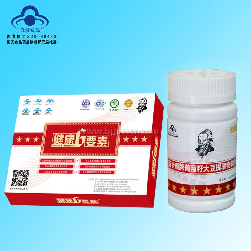 ����6Ҫ��--�ٺϿ��������Ѵ���ȡ��������