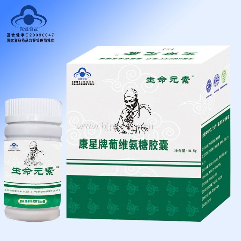 ����Ԫ��--��������ά���ǽ���