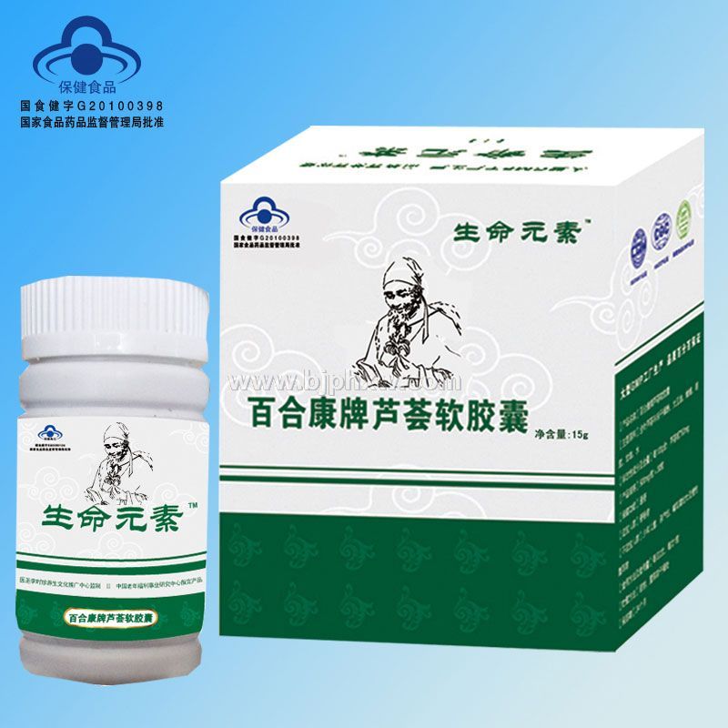 ����Ԫ��--�ٺϿ���«������