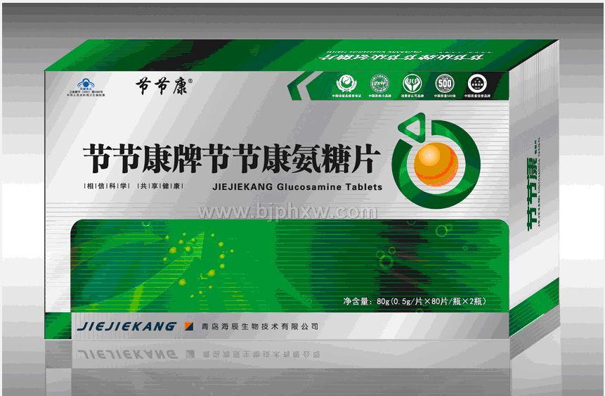 �ڽڿ����Ǻ�Ƭ