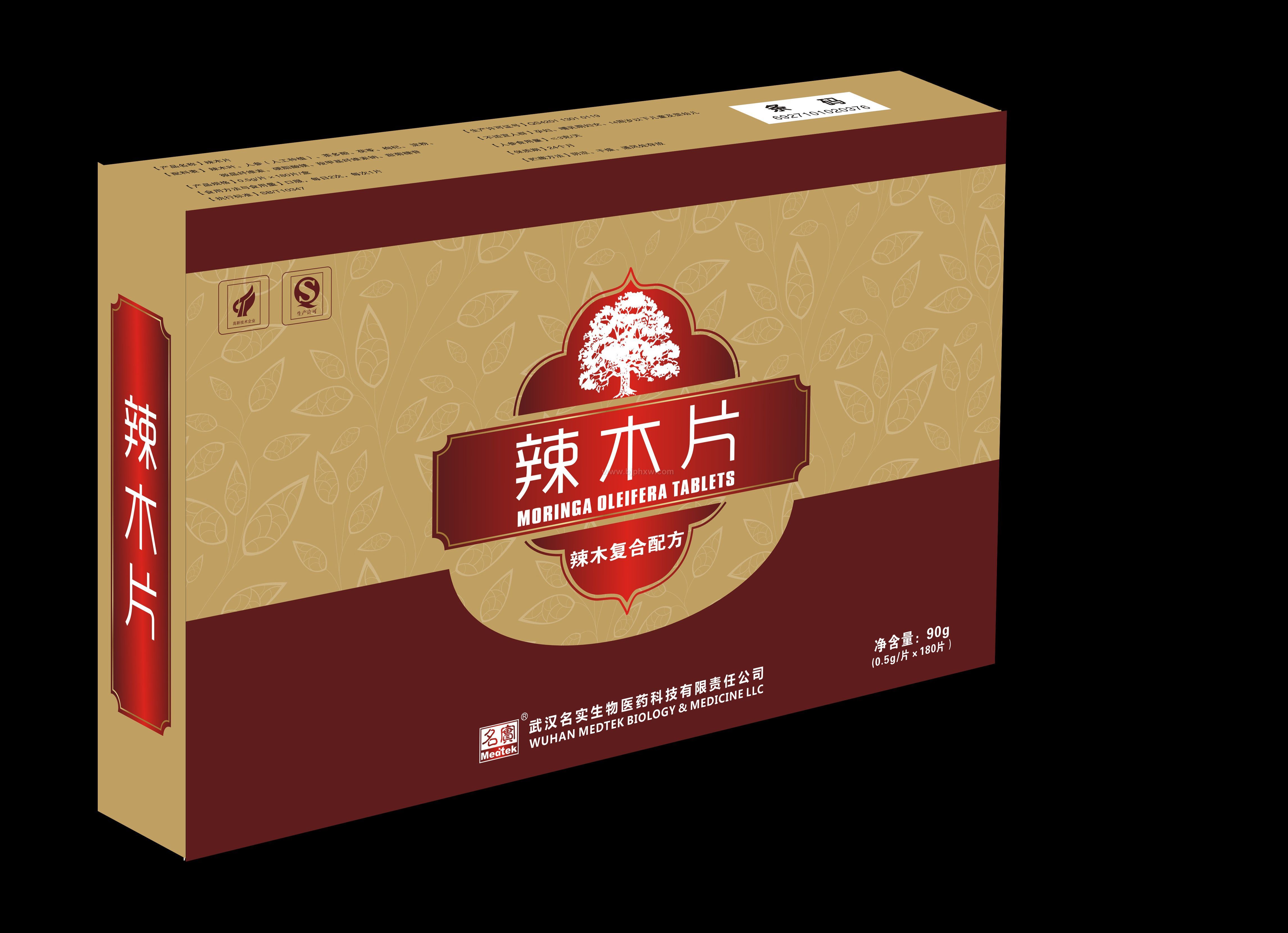 ��ʵ����ľƬ