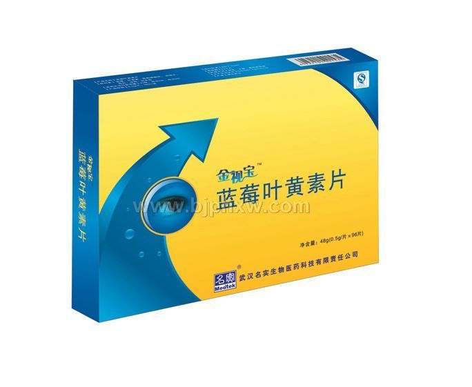 ��ݮҶ����Ƭ