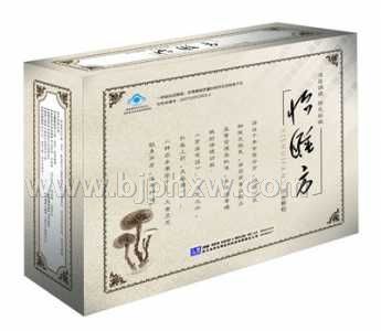 ��˯�����Ͽ���