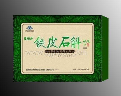 ��ά����Ƥʯ��