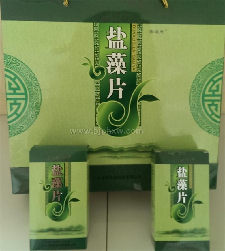 ����ѹƬ�ǹ�