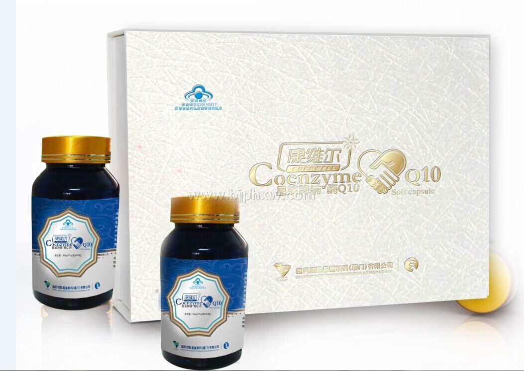 ��ά����øQ10