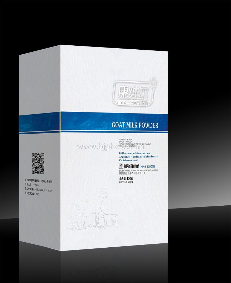 ��ά��ֲ���޴����̷�