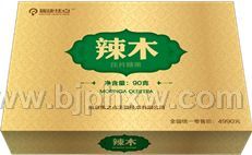 �𿵽�����ľ