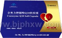 �𿵽��㸨øQ10������