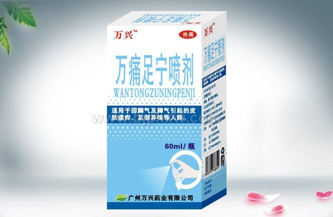 ��ͨ�������