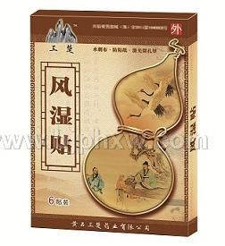 ���� ��ʪ��