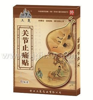 ���� �ؽ�ֹʹ��