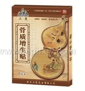 ���� ����������