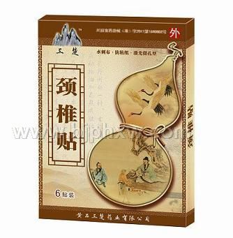 ���� ��׵��