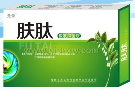 ����Ƥ��ţƤѢר�ò�Ʒ