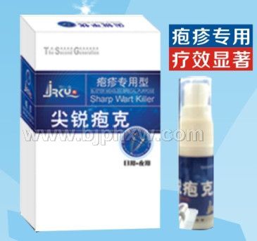 �����������ʪ���ר�ò�Ʒ