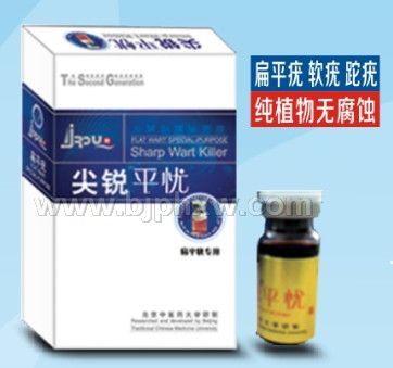 ����ƽ�Ǳ�ƽ��Ѱ�����ר�ò�Ʒ