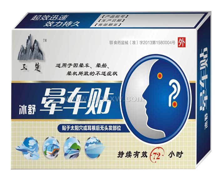 ���� �����γ���