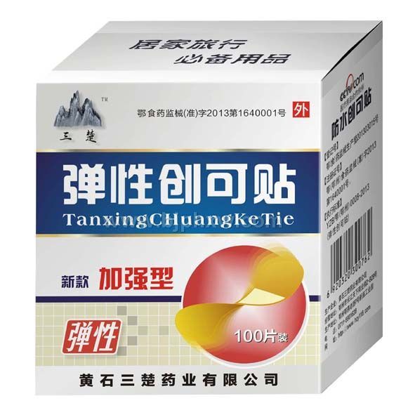 ���� ���Դ�������ʵ�ݰ棩