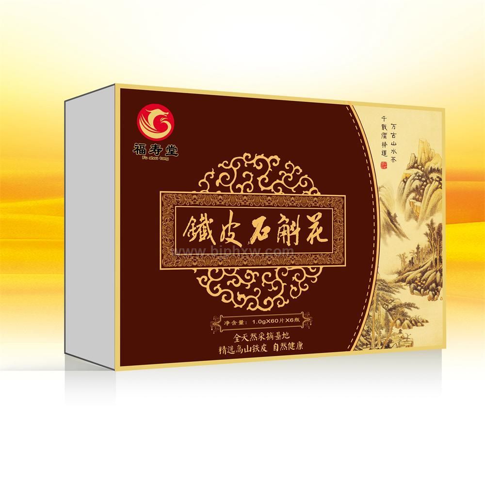 ��Ƥʯ����Ƭ