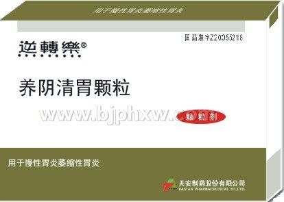 ��ת��•������θ����