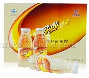 ������ҩ�����ǽ�